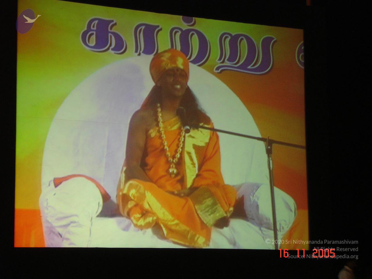 20051117_Photo_1020_Ananda Ula Chennai 017_CMP_WM